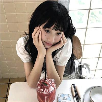 信赖