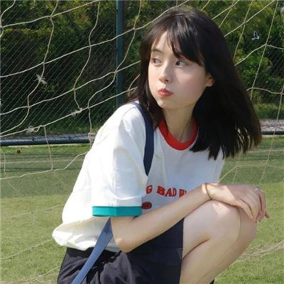 波纹