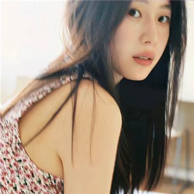 异水